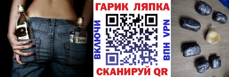 Гашиш AMNESIA HAZE  Купить  Свободный 