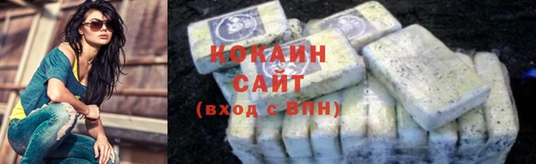 альфа пвп Иннополис