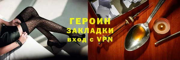 ешки Инта