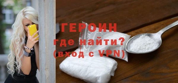 ешки Инта
