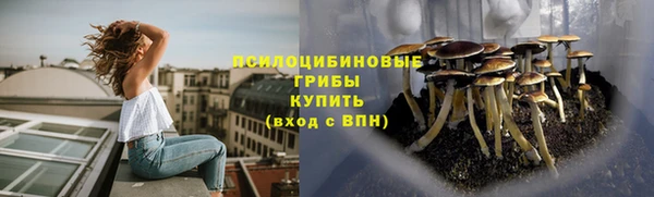 альфа пвп Иннополис