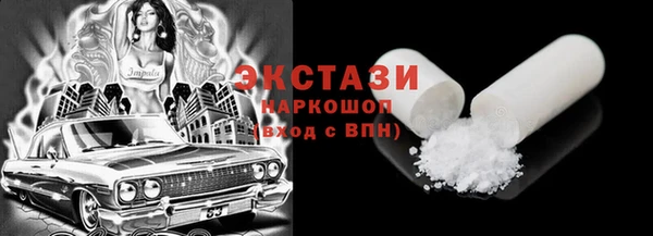 альфа пвп Иннополис