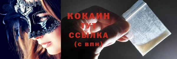 альфа пвп Иннополис