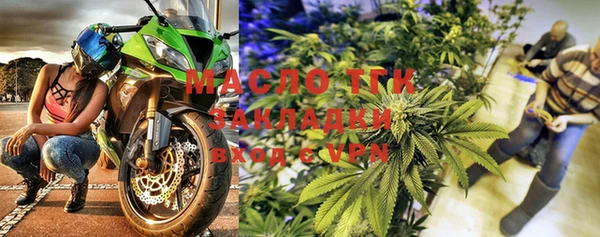альфа пвп Иннополис
