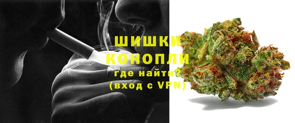 альфа пвп Иннополис